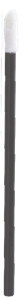 BO. Treatment Applicator